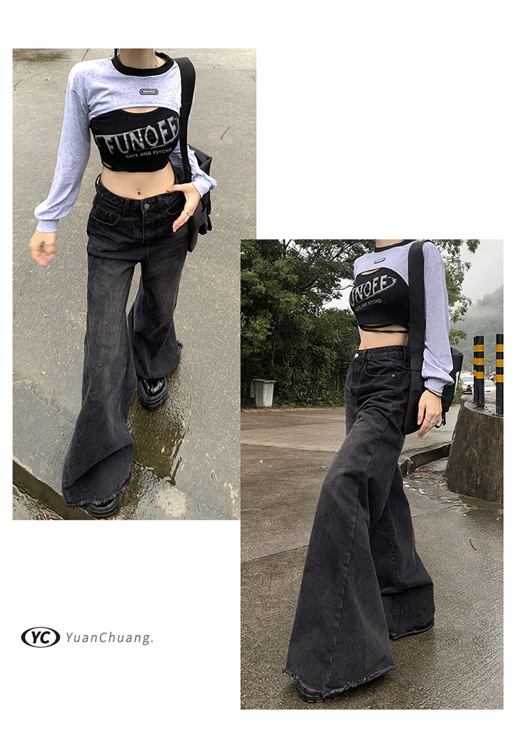 Women's Wide-Leg Flared Jeans Summer Loose Floor-Length Trumpet Pants