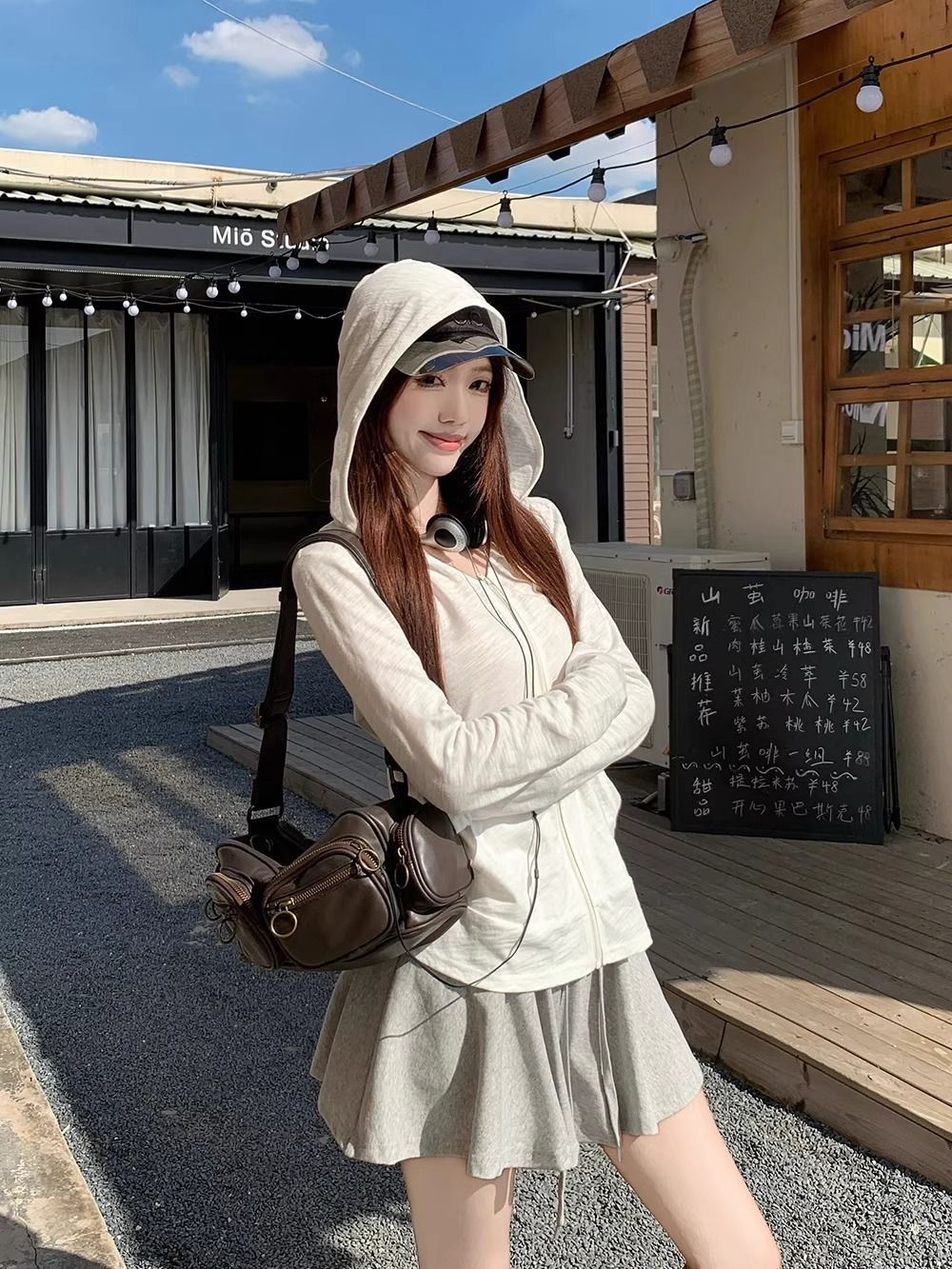 Cream Korean-Japanese Cardigan UV Hood Jacket