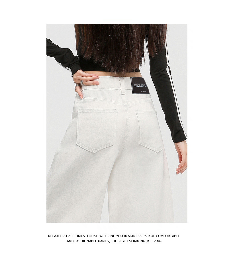 Light-colored Wide-leg Jeans for Women - Summer New Arrival, Split Design Loose Fit Concealing Meaty Legs with Vertical Feel Banana Flare Pants