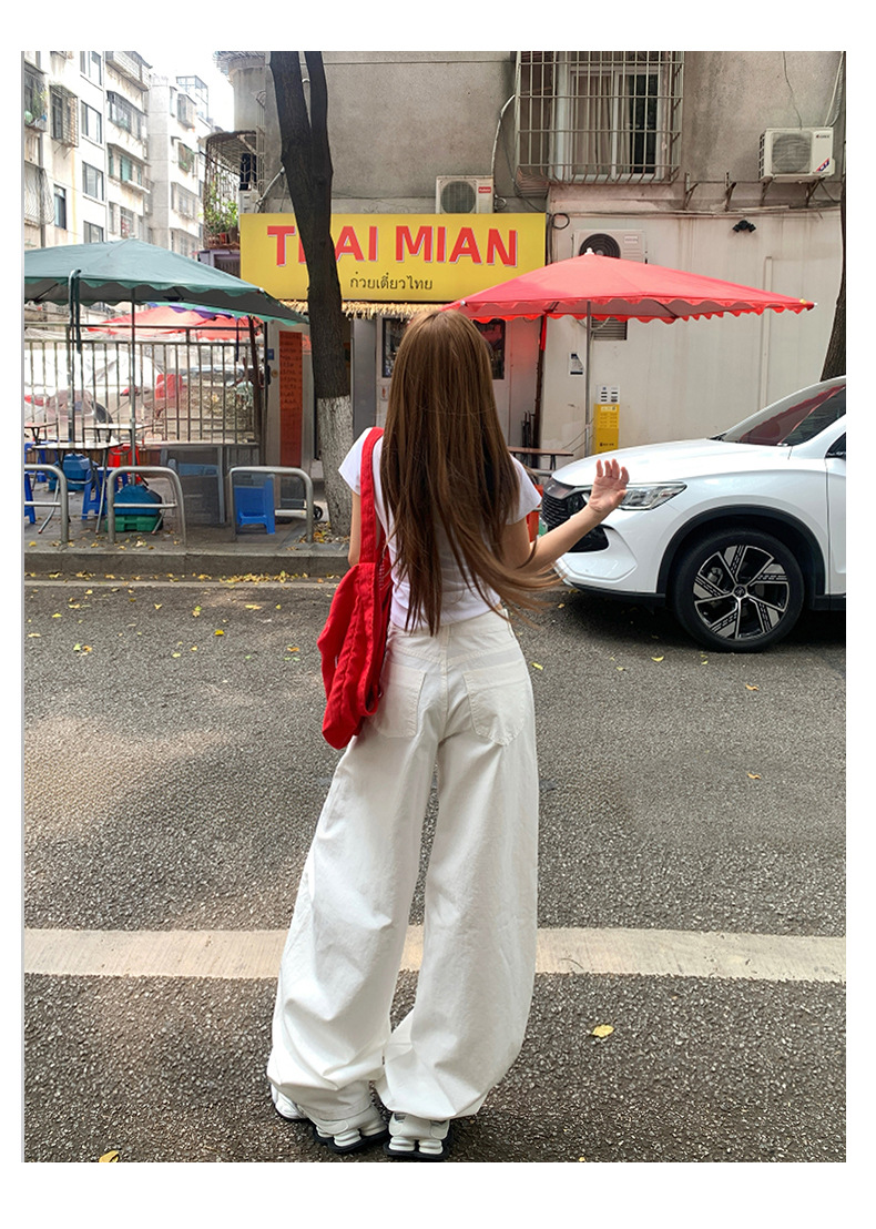 Women's White Pants Loose Slimming Drape High Waist Wide Leg Trousers