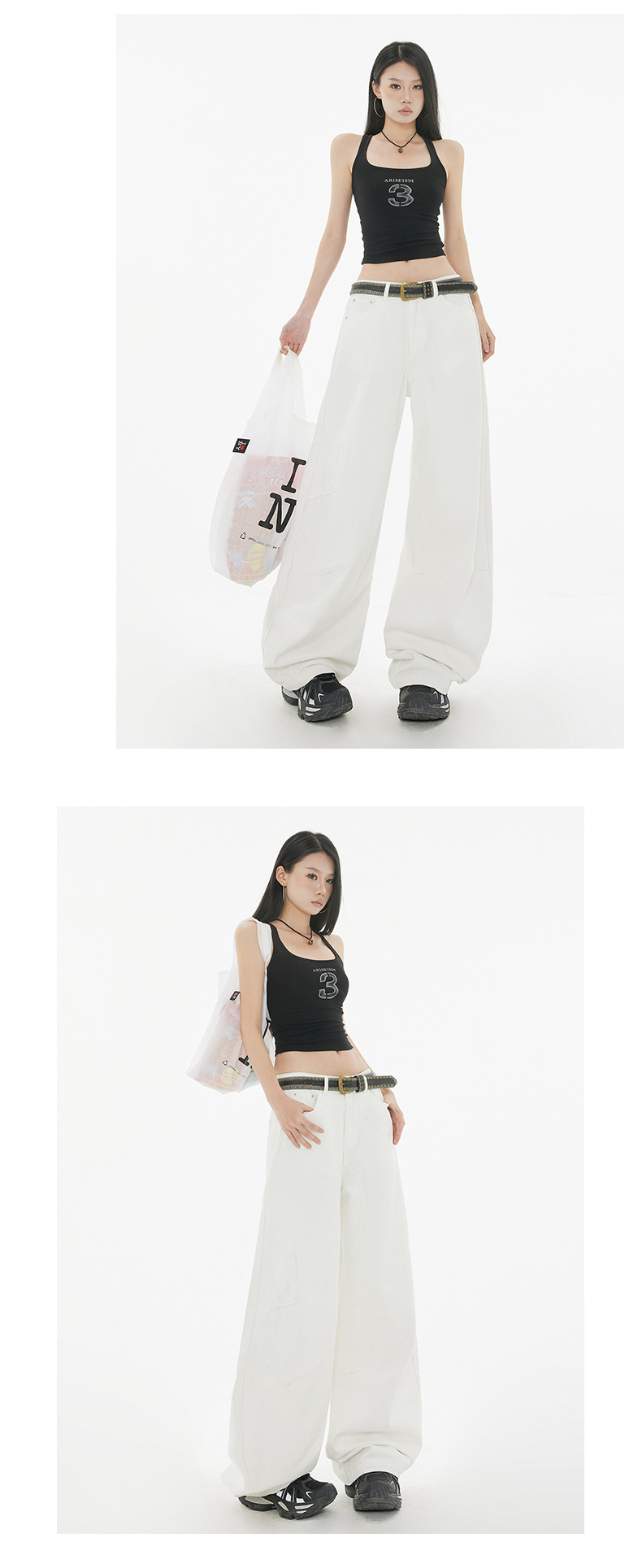 Curved Design Water-Washed Tapered Jeans Women High Street Loose Straight Wide-Leg Pants