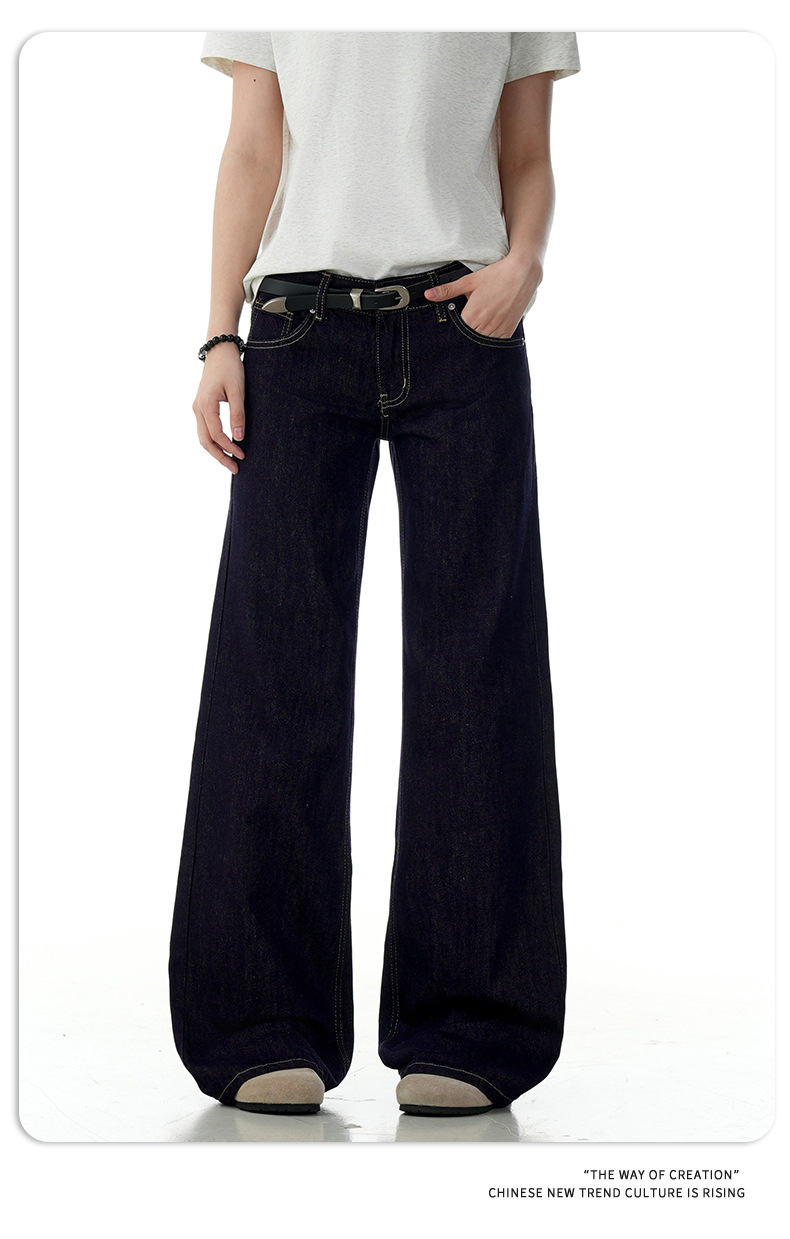 Blue Flared Jeans for Women with Visible Stitching Casual Long Pants