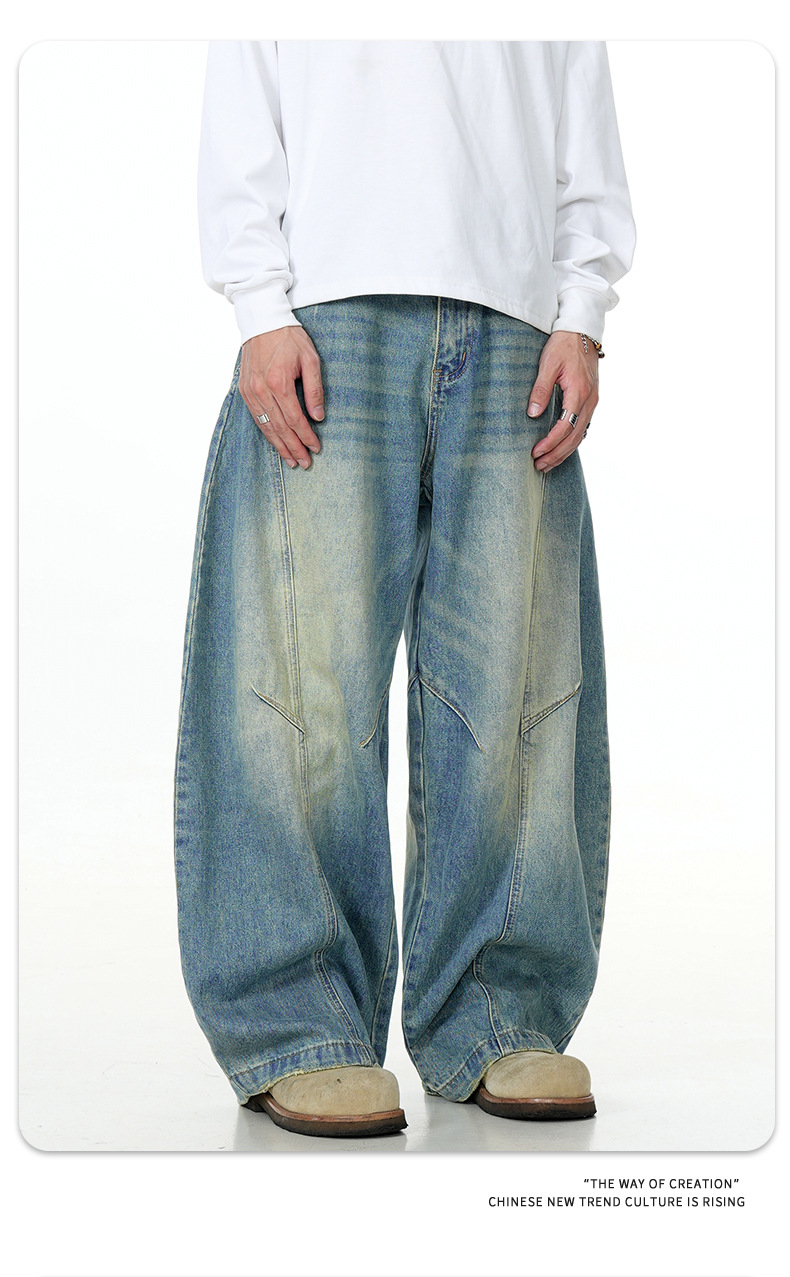 Jeans for Men and Women Deconstructed Retro Slim Fit Wide Leg Casual Long Pants