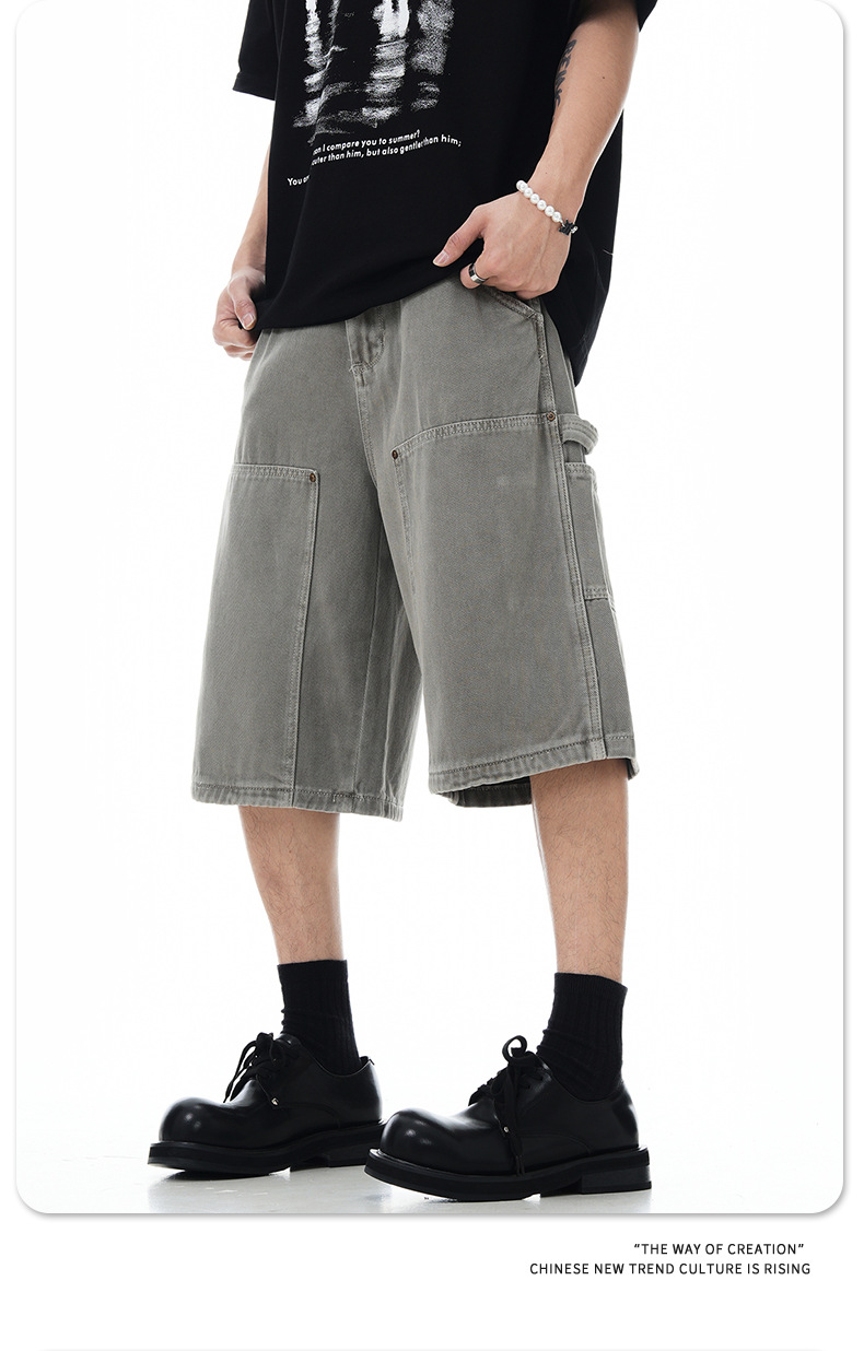 Shorts for Men and Women Loose Straight Leg Design Sense Five-Point Pants Trendy