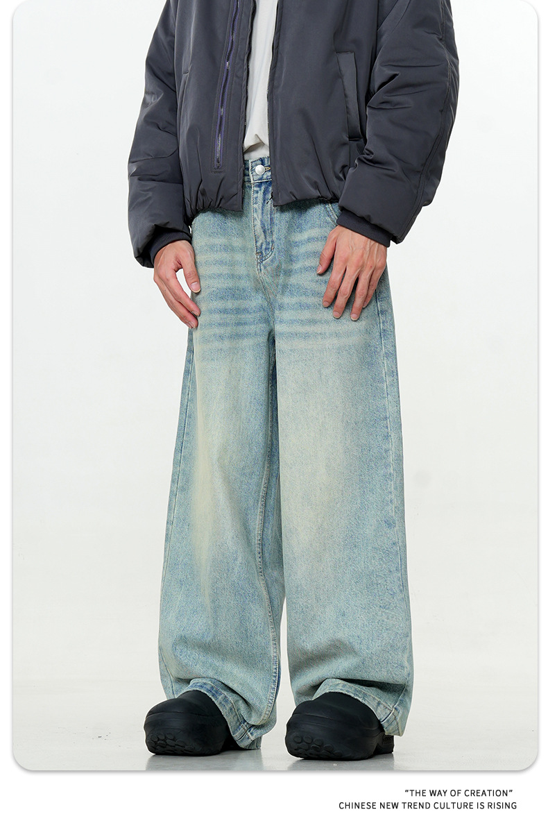 Unisex Faded Indigo Classic Broad-Cut Jeans