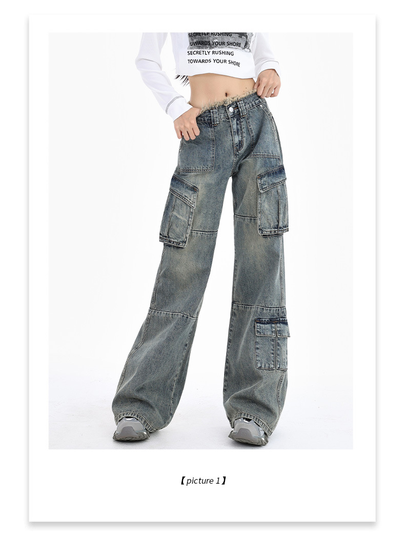 Women's Workwear Denim Pants High Waist Slim Wide Leg Floor-Length Trousers