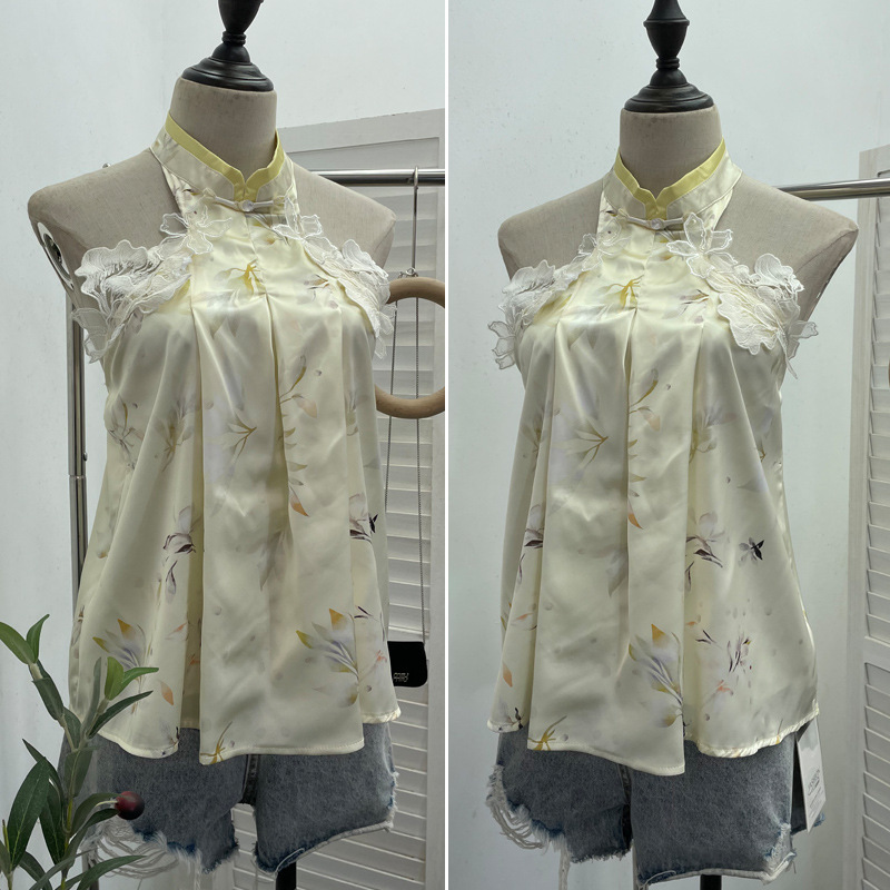 Sculpted Floral Halter Top