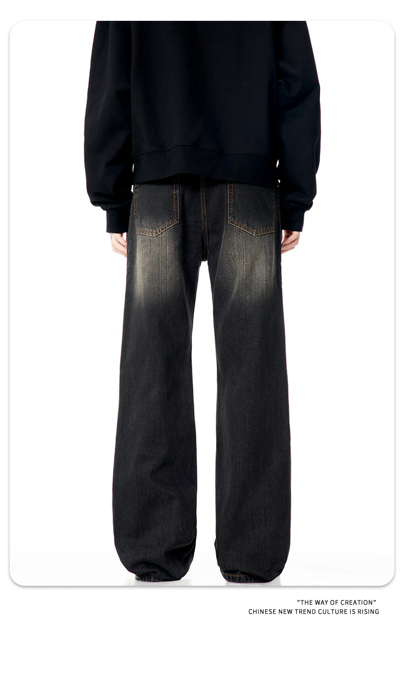 Flared Denim Pants for Men and Women Slimming Cleanfit Long Trousers