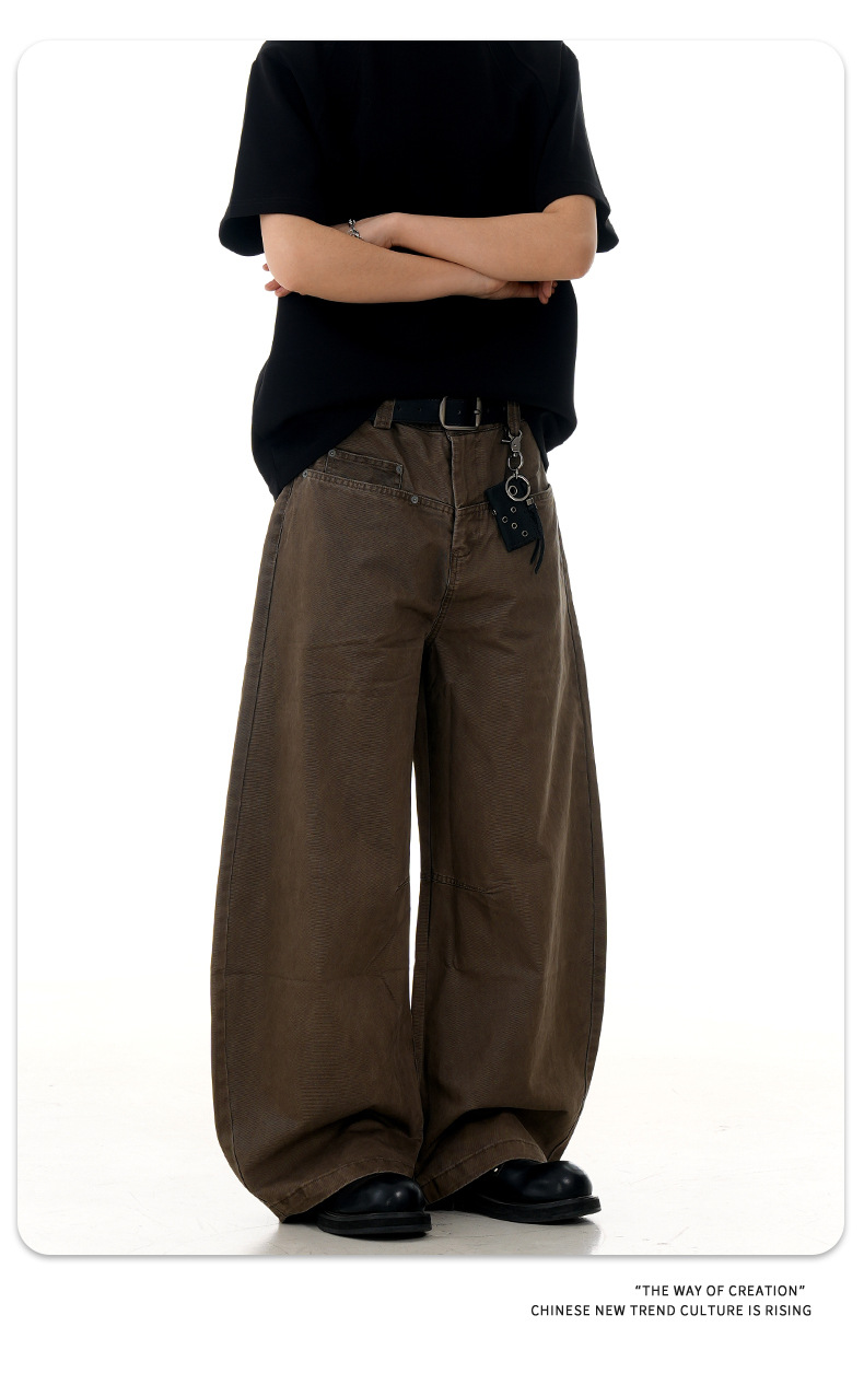 Simple Washed Trendy Retro Distressed Slim Wide-Leg Casual Long Pants