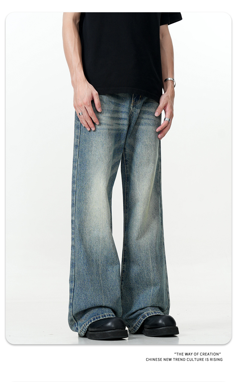 Flared Denim Pants Cleanfit Simple Loose Slim Fit Casual Long Trousers for Men and Women