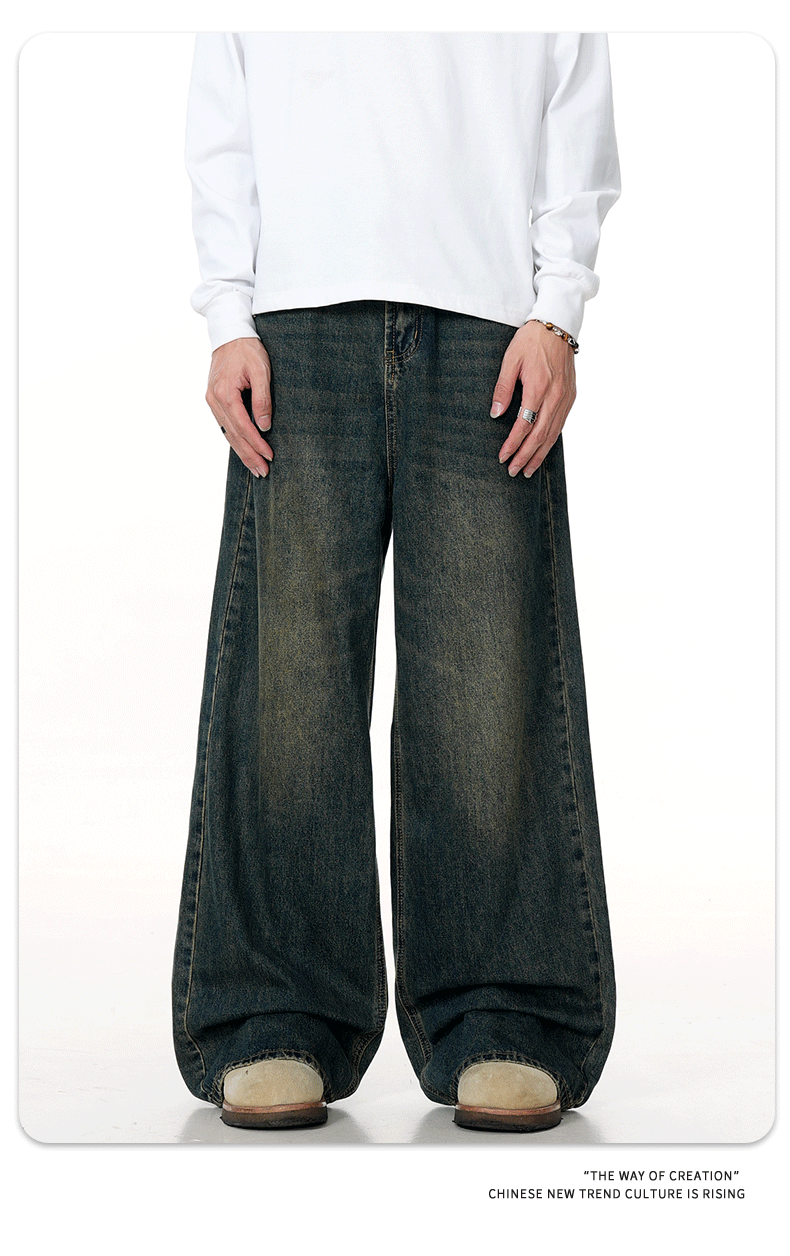 Unisex Street Washed Slim Wide Leg Loose Casual Long Pants
