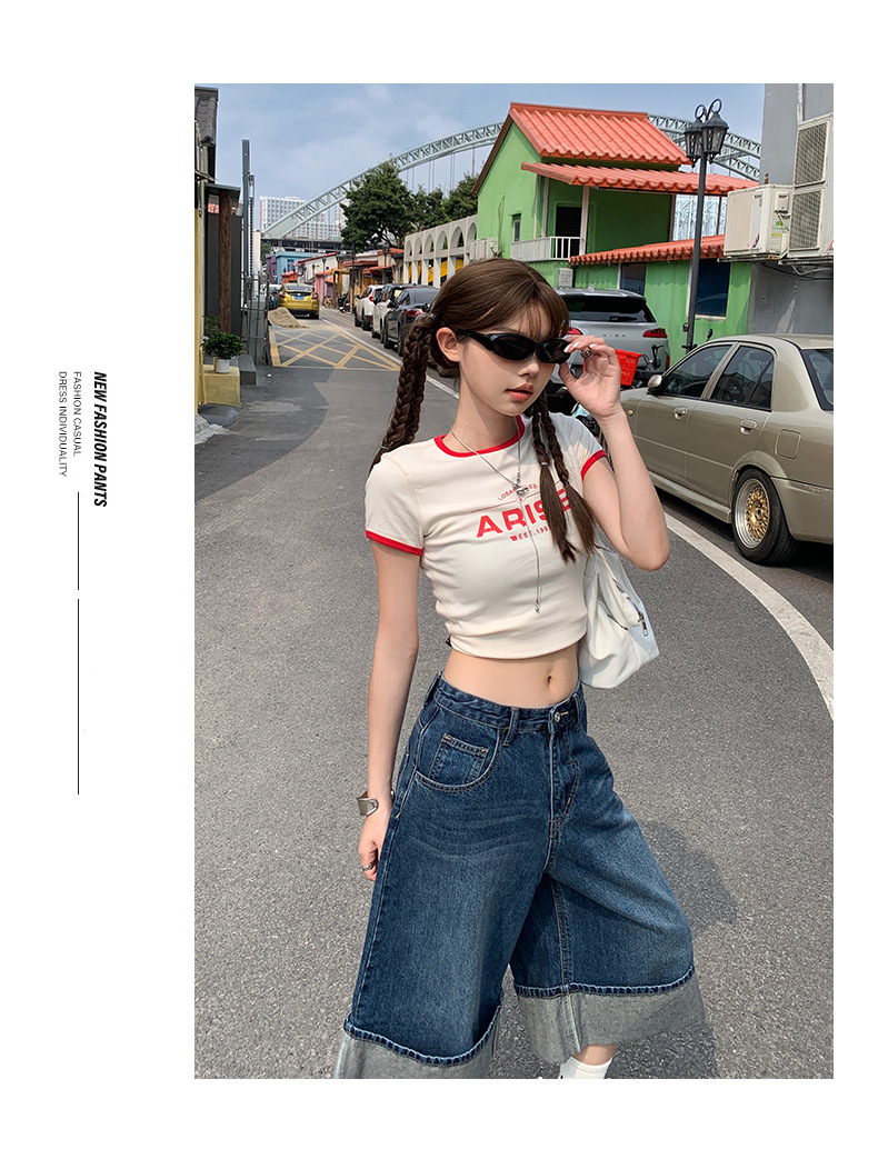 Street Style Loose Slim Wide Leg Pants Rolled Hem Color Block Commuting Washed Denim Length Pants