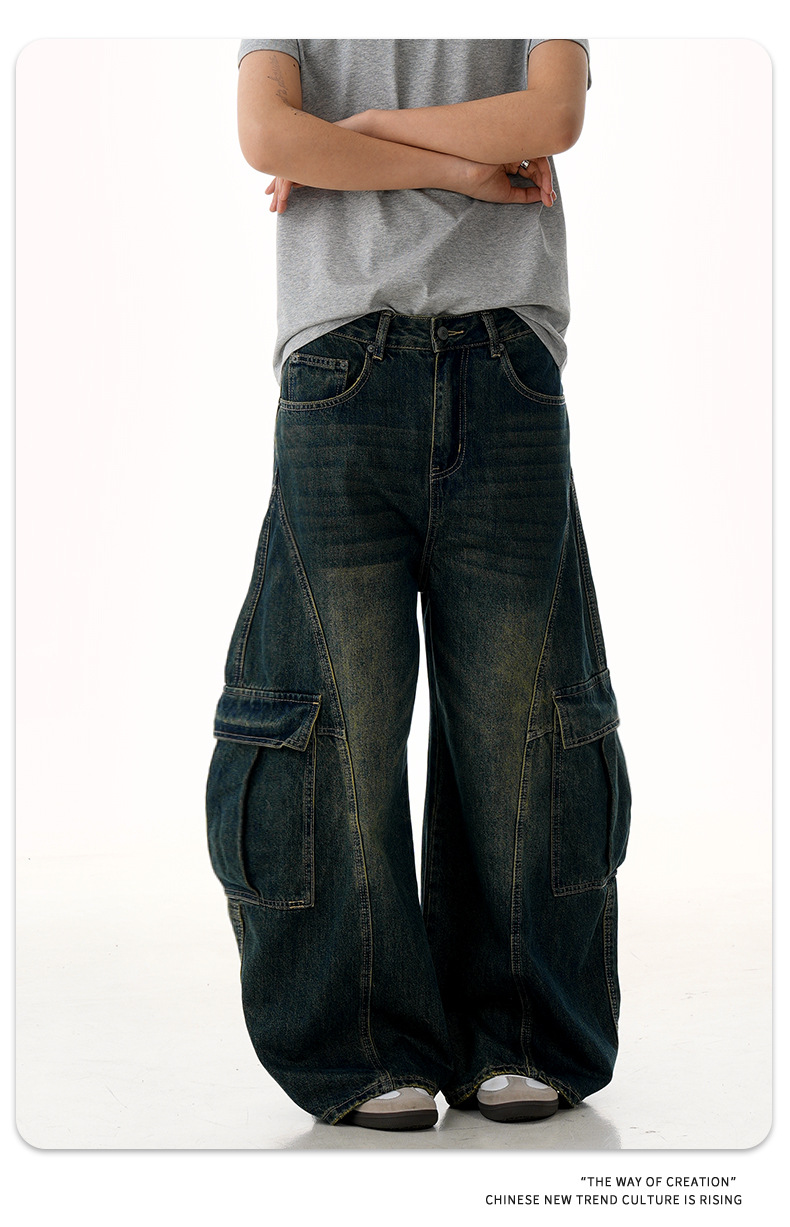 Blue Workwear Tapered Jeans for Men and Women with Multiple Pockets Loose Washed Banana Wide-Leg Long Pants
