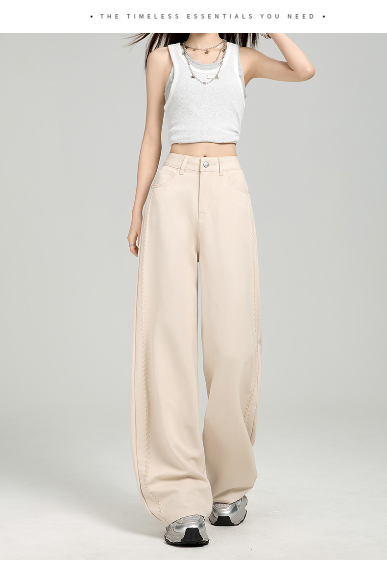 Straight Leg Jeans for Women Denim Pants Beige Color Comfortable and Versatile Fit