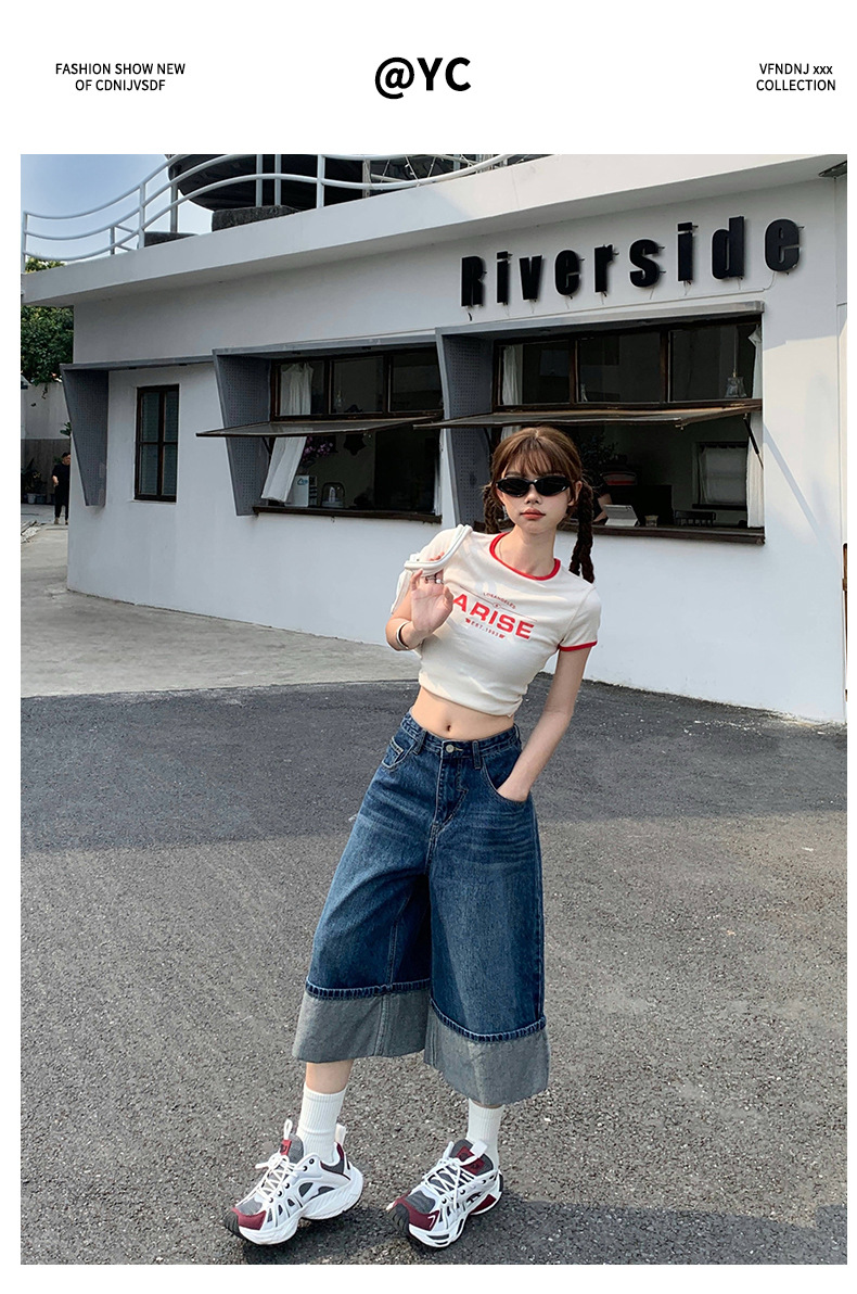 Street Style Loose Slim Wide Leg Pants Rolled Hem Color Block Commuting Washed Denim Length Pants
